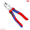 Kìm răng đa năng 8 inch Knipex 02 05 200 mạ chrome