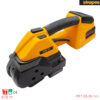 Máy đóng đai nhựa 25-32 mm dùng pin STB 77 Strapex