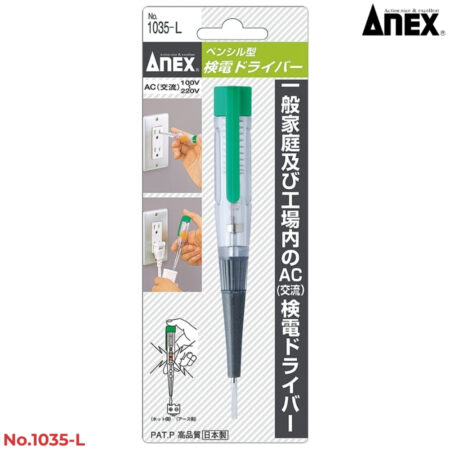 ANEX No.1035-L Bút thử điện có đèn Led 1