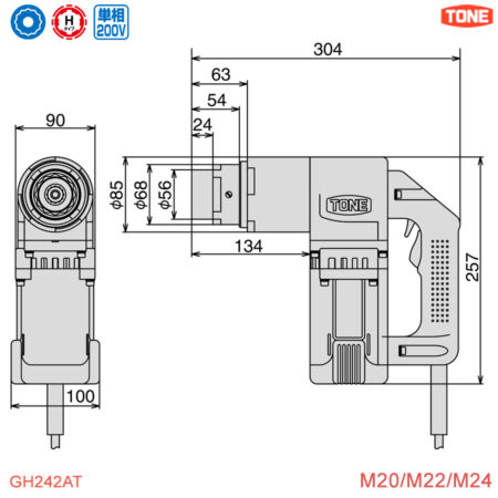Spec Máy siết cắt đầu bu lông tự đứt S10T M20-M24 GH242AT