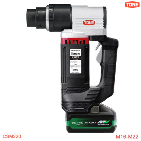 TONE CSM220 Máy siết cắt bu lông M16-M22 dùng pin