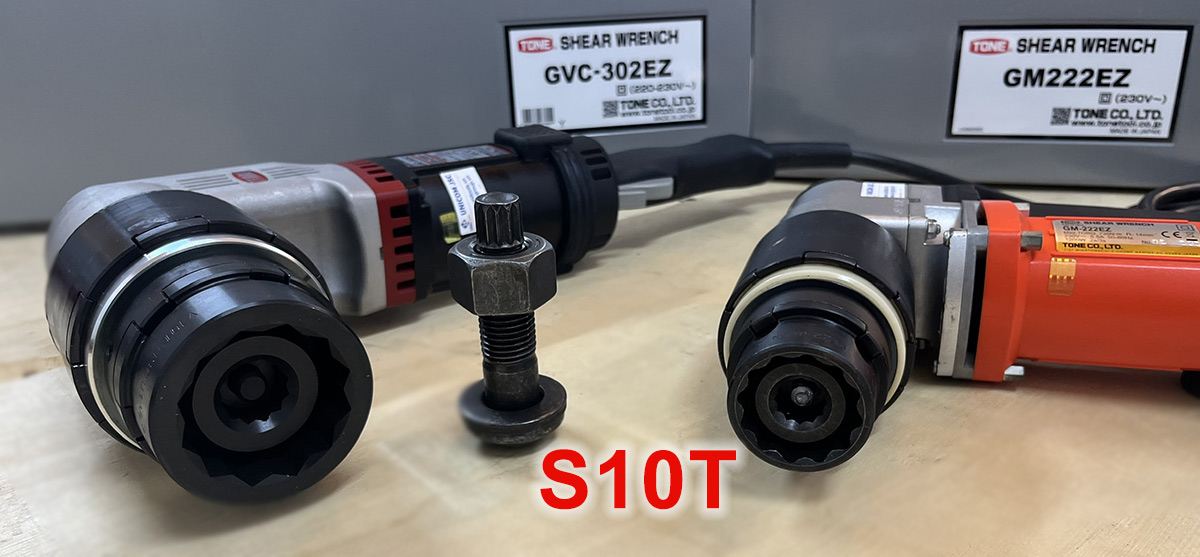 Súng siết cắt cho bu lông tự đứt S10T